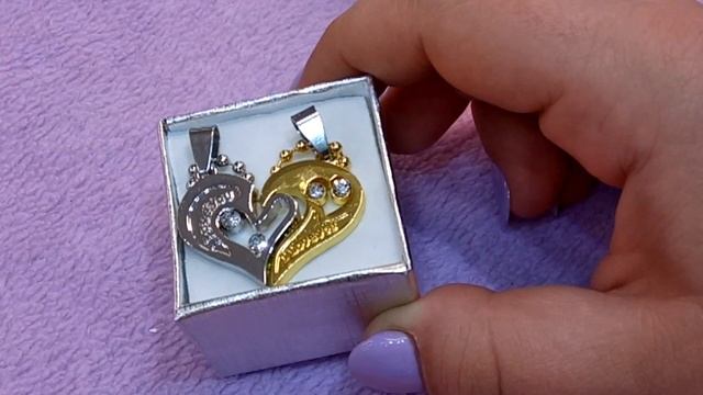 Парный кулон - одно сердце на двоих смотреть онлайн