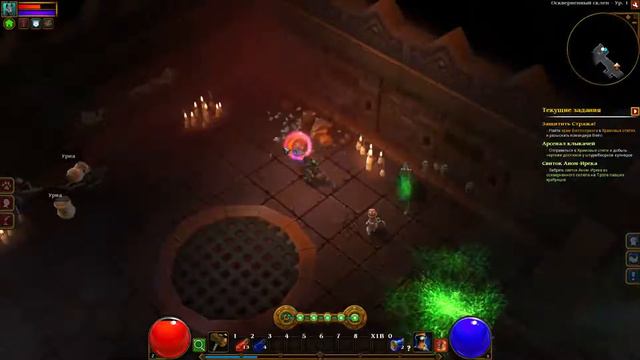 Torchlight 2 прохождение (часть 1) Инженер/саммонер