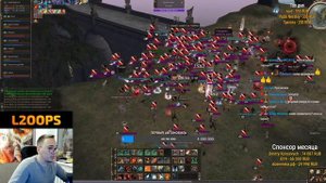 RUNA SIEGE 9 FLAG 2.0 / BoHpts / Asterios x1 / Lineage 2