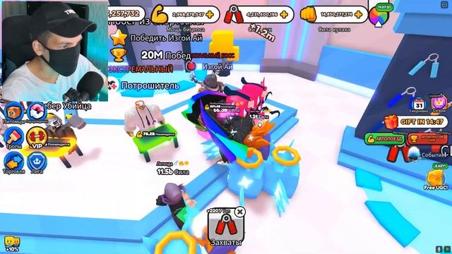 стал сильнее в АРМРЕСТЛИНГ симулятор роблокс... смотреть онлайн