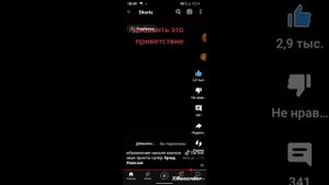 мой информатор Ленинградского вокзала?(Sasha700) Informator.