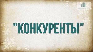 ЖК Twelve | м. Нагорная - обзор локации, окружение, впечатления, цены и инвест-потенциал