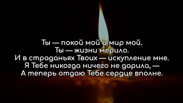 Я Тебе никогда ничего не дарила | Аккомпанемент без голоса | Iosif Nichita смотреть онлайн