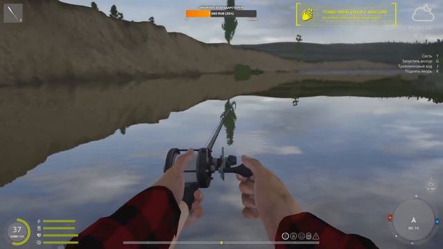 Русская рыбалка 4 По заявкам Оксанчика #3 смотреть онлайн