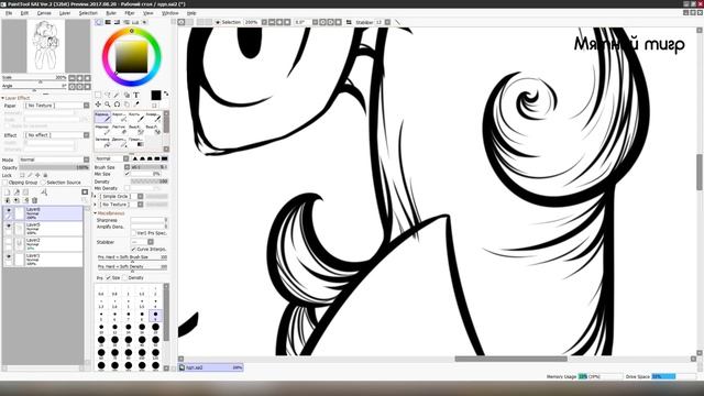 Пинки Пай (MLP) & Дзюндзи Ито | [SpeedPaint] смотреть онлайн