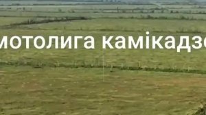 ??ロシア軍は?神風MT-LB(装甲車両)を?爆薬で満たし、????NATO軍??ウ兵士の陣地に向かって?植林地に送り込みました?#ロシア軍 #ウクライナ #爆破 #軍事