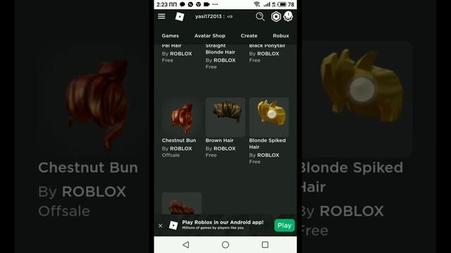 ??Как надеть две прически Бесплатно ? смотреть онлайн
