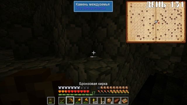 ДОЛГОЖДАННОЕ ЖЕЛЕЗО ● MINECRAFT - SEVTECH AGES ● #18 смотреть онлайн