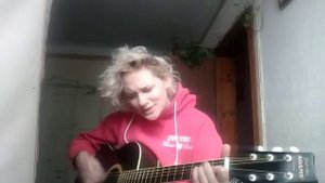 Λ. - Май осень целовал (cover Яся Ларкина)