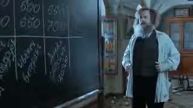 Формула спирта? смотреть онлайн