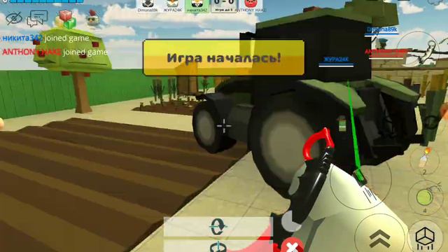 не знаю что написать ну поставьте лайк👍 и подписку. смотреть онлайн