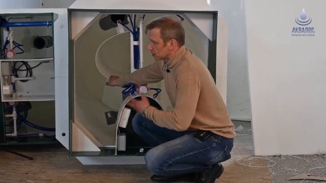 Принцип работы биологической станции АкваЛОС смотреть онлайн