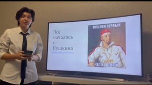 ИНОЯЗЫЧНАЯ ЛЕКСИКА В СОВРЕМЕННОМ РУССКОМ ЯЗЫКЕ. ЧТО ТАКОЕ ИНОЯЗЫЧНЫЕ ЗАИМСТВОВАНИЯ?