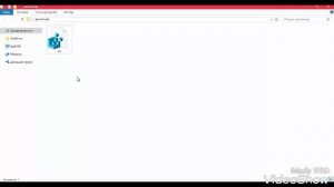 Не запускается диспетчер задач на Windows 10.
