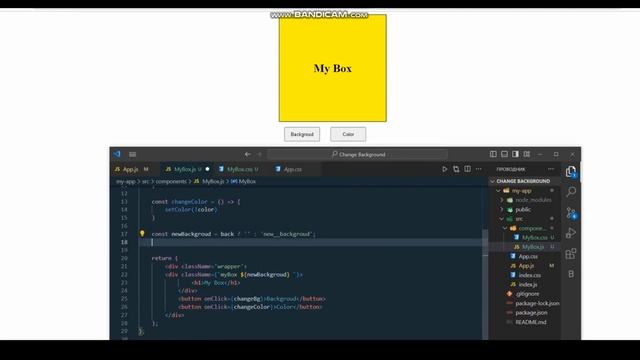 Меняем CSS свойства через useState при нажатии на кнопку - React