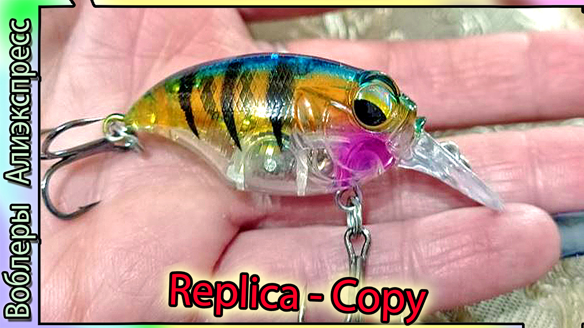 Копия - Megabass Griffon SR-X New (от SAMOLLA) - Ультралайт воблер на голавля - китайский воблер Али