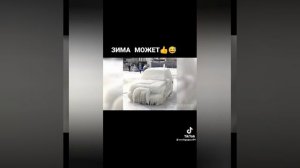 Приколы из тиктока