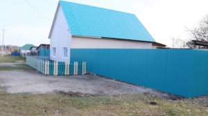 Построил Забор и Палисадник Копал долго и много