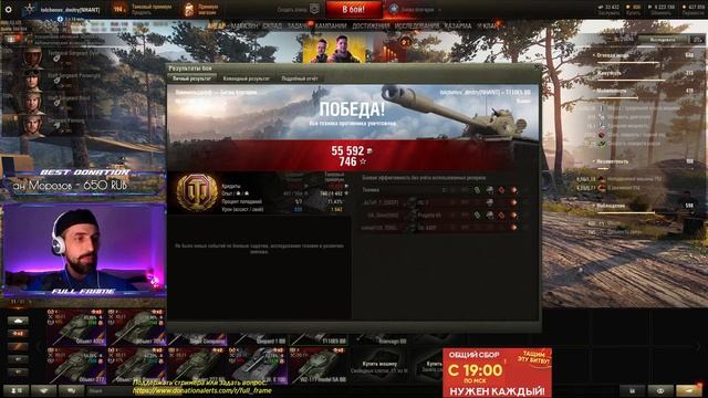 Финишная прямая битвы. НУЖНЫ ВСЕ ИГРОКИ. Топим за Левшу и Макса | ББ2021 смотреть онлайн