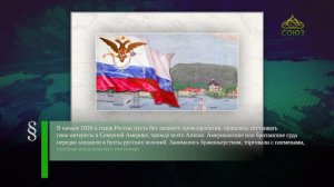 Этот день в истории. 16 сентября