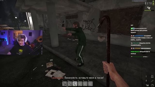ШАРФ ИГРАЕТ В Contraband Police | САМЫЙ УГАРНЫЙ СИМУЛЯТОР ПОЛИЦЕЙСКОГО