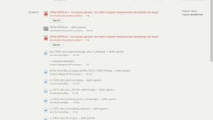 КАК РАЗРЕШИТЬ WINDOWS 10 СКАЧИВАТЬ ФАЙЛЫ ИЗ НЕИЗВЕСТНЫХ ИСТОЧНИКОВ