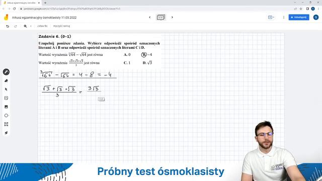 Przygotowanie do testu 8-klasisty z matematyki | Giganci Edukacji смотреть онлайн