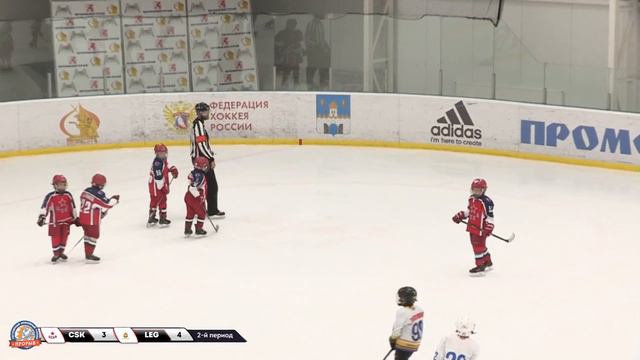 ЦСКА2 - Легенда, 2011, 08.11.2018 смотреть онлайн