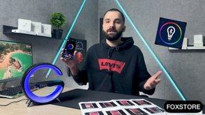 Светильник