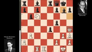 11-я партия Ботвинник - Бронштейн, матч на первенство мира 1951 года, Москва. (0-1)