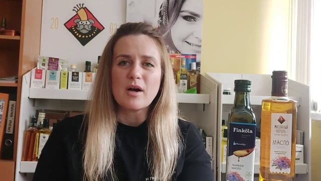 Как хранить льняное масло? Как дольше сохранить его свежесть? смотреть онлайн