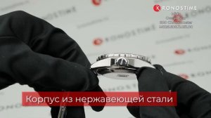 Mido Ocean Star 600 Chronometer M026.608.11.051.00 (M0266081105100) обзор часов - KronosTime.RU