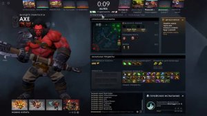 Профессиональный дебуст рейтинга | Dota 2 |