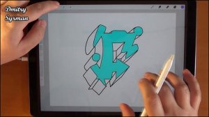 Как нарисовать граффити буквы, Г № 1