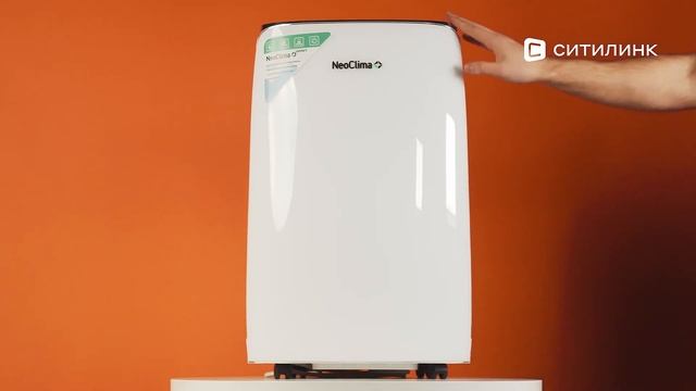 Обзор осушителя воздуха Neoclima ND-20SL | Ситилинк смотреть онлайн