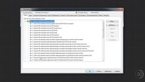 Установка SHX шрифтов в AutoCAD. [Узнать за 60 секунд]