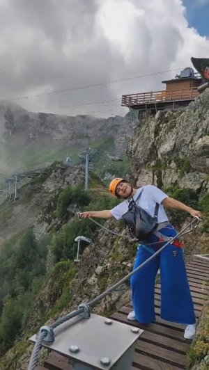 Подвесной мост на Красной поляне