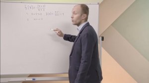 Алгебра. 8 класс. Урок 11 "График функции с модулем"