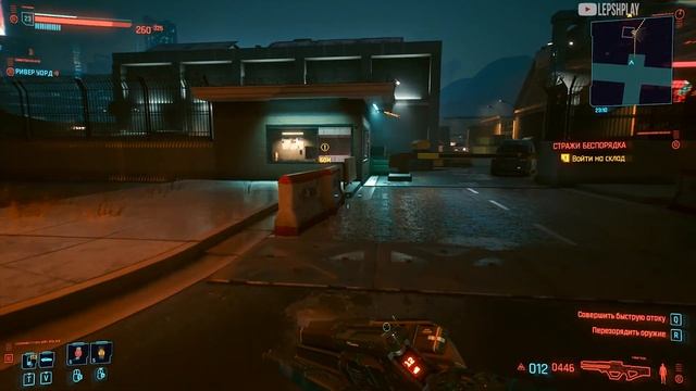 Стражи Беспорядка Cyberpunk 2077, брейнданс, Ривер, Кристина Маркофф, попасть в клуб. Киберпанк