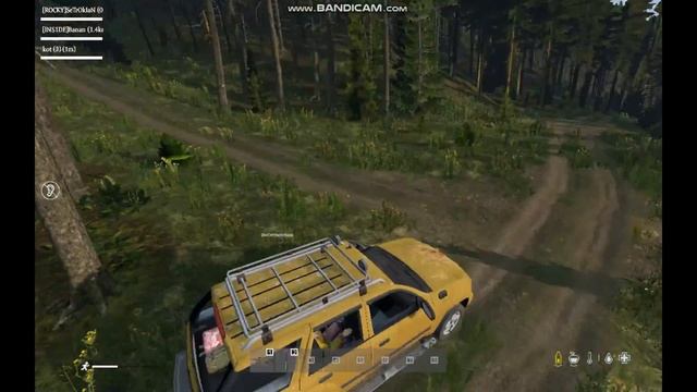 Ady И отряд сусликов смотреть онлайн