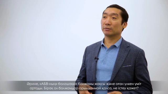Курс 