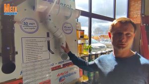 Характеристики и цены на пластиковый водосток Верат в магазине Мегастрой Ярославль