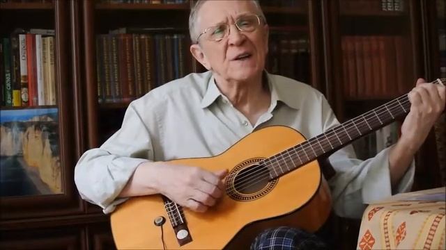 Амеличев В.А. "Ещё один романс", музыка и слова Б.Ш.Окуджавы