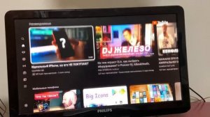 Обзор на устройство от Яндекса Яндекс модуль ￼