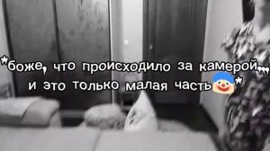 👻Хэллоуин🎃 Праздную хэллоуин с подругой👧🏼✌🏻Ночёвка у лп🌚 Не спали всю ночь🌃 Влог📷✨