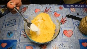 Драники из картошки без яиц и муки. Очень просто, быстро и вкусно!