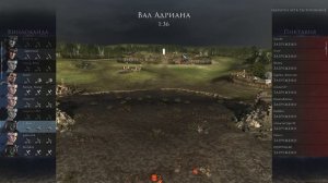 Первый опыт кормления собак в Total war Arene.mp4