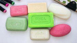 Резка мыла. АСМР. Видео для сна. ASMR for sleep. Cutting soap