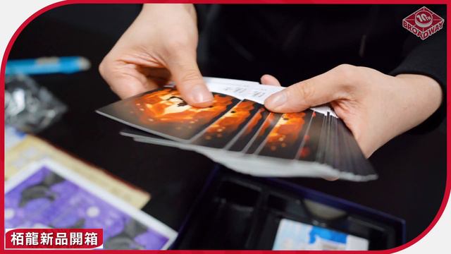 [栢龍新品開箱] 忍者之夜 /Night of the Ninja смотреть онлайн