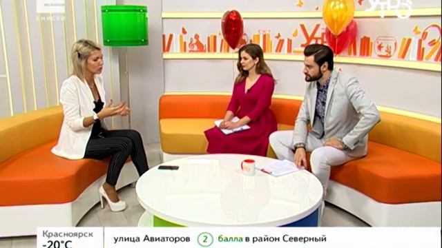Сколько живет любовь: почему проходят чувства и эмоции к партеру? смотреть онлайн